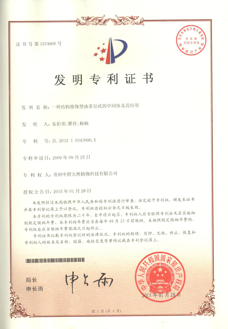 �Ͳ���߰�����g�w���䑪(y��ng)��
