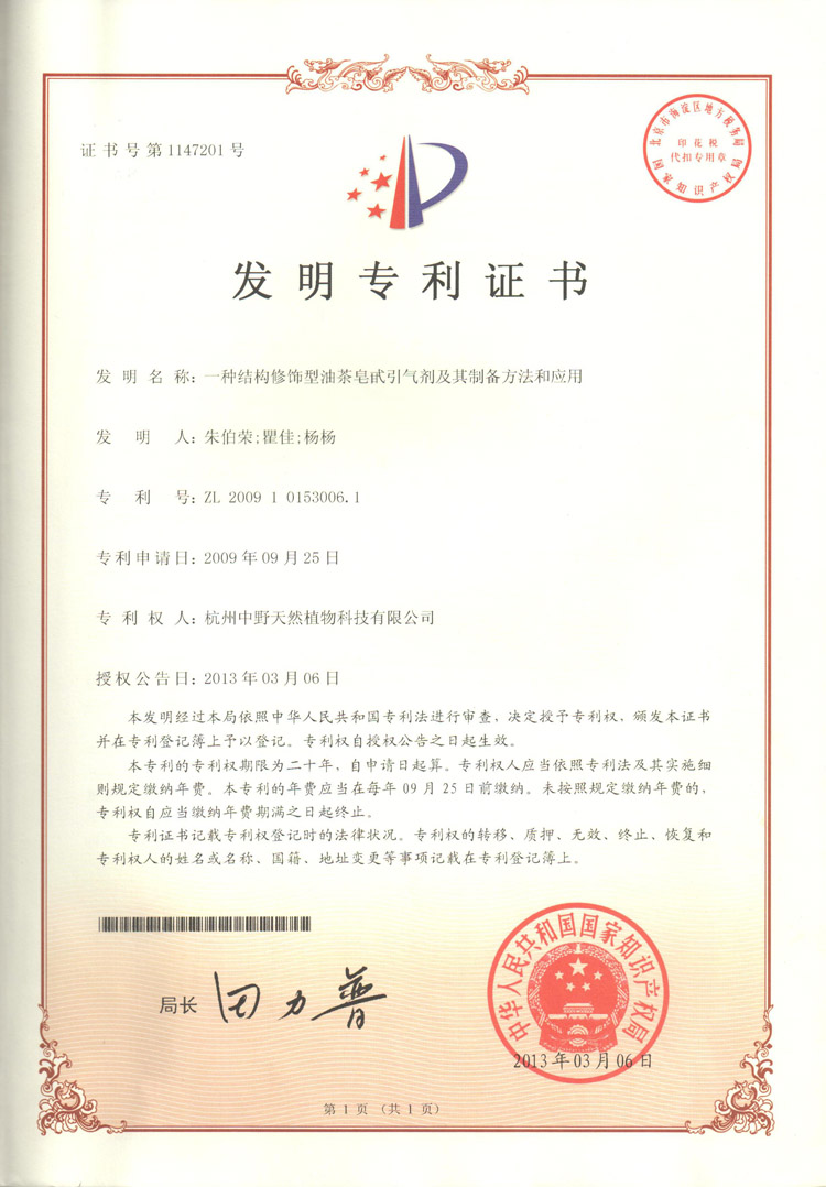 �Y(ji��)��(g��u)��������℩�Ƃ䷽��