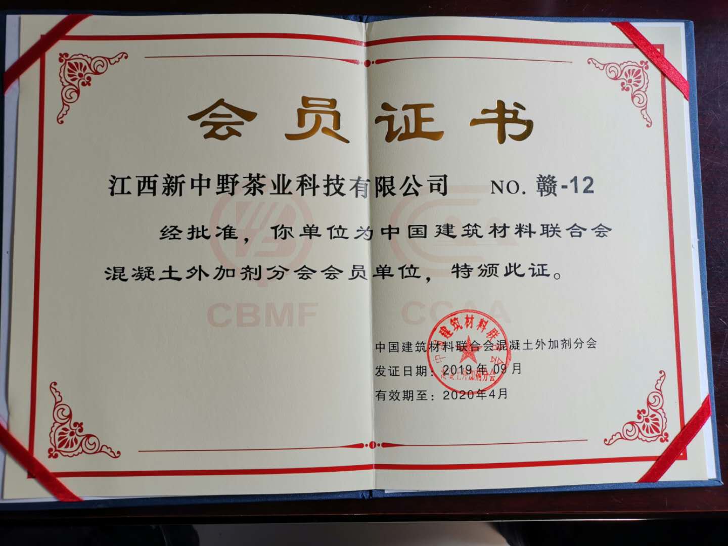 ��������Ұ��I(y��)�ɹ������Ї�(gu��)����(li��n)�ϕ�(hu��)��ӄ��֕�(hu��)