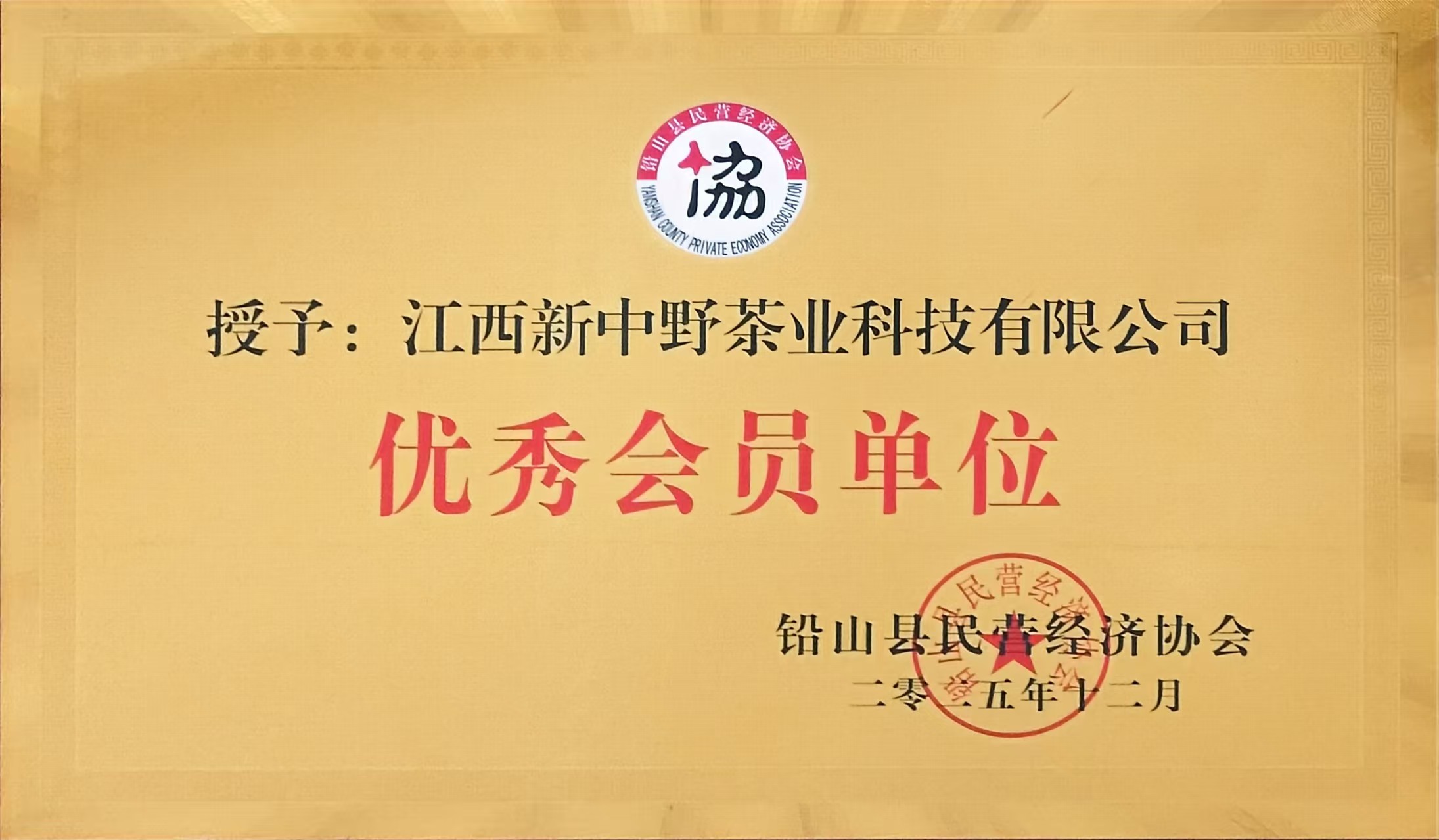 ����Ұ�s�@�h��I(y��ng)��(j��ng)��(j��)�f(xi��)��(hu��)����(y��u)���(hu��)�T��λ��