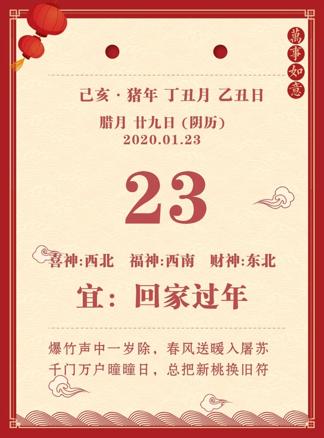 1600245790955702EH5o.jpg 640.webp (1).jpg