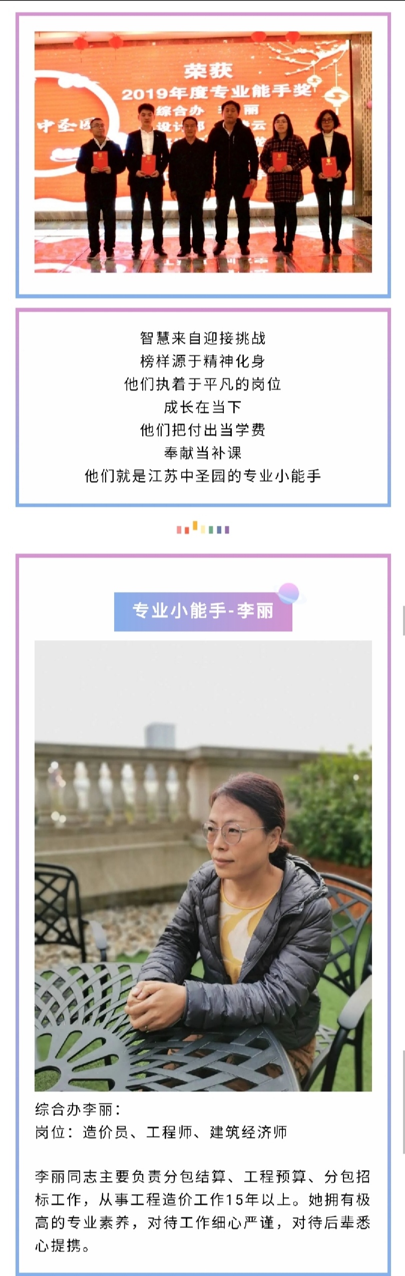 16002484764810593tAt.jpg 1f9c30fa8e7727e5fd06581fb9aa89e.jpg