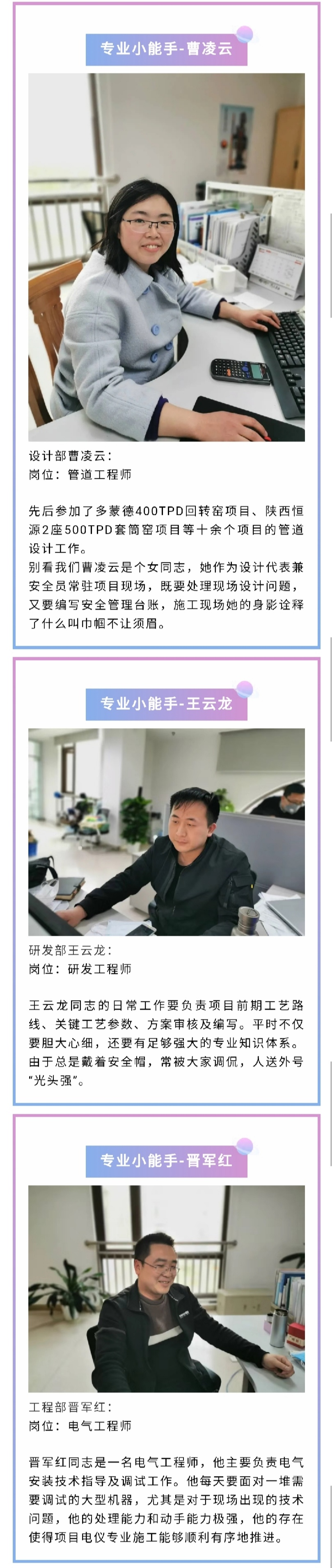 16002485155907256c2z.jpg 02a8f1f1c846b266e1bb9a7f6b7755c.jpg