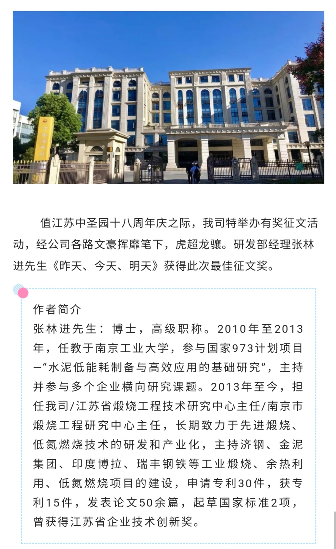 1600312442273622KZsr.jpg 9c0b4eaffbc1c4ec56c68b60487249c.jpg