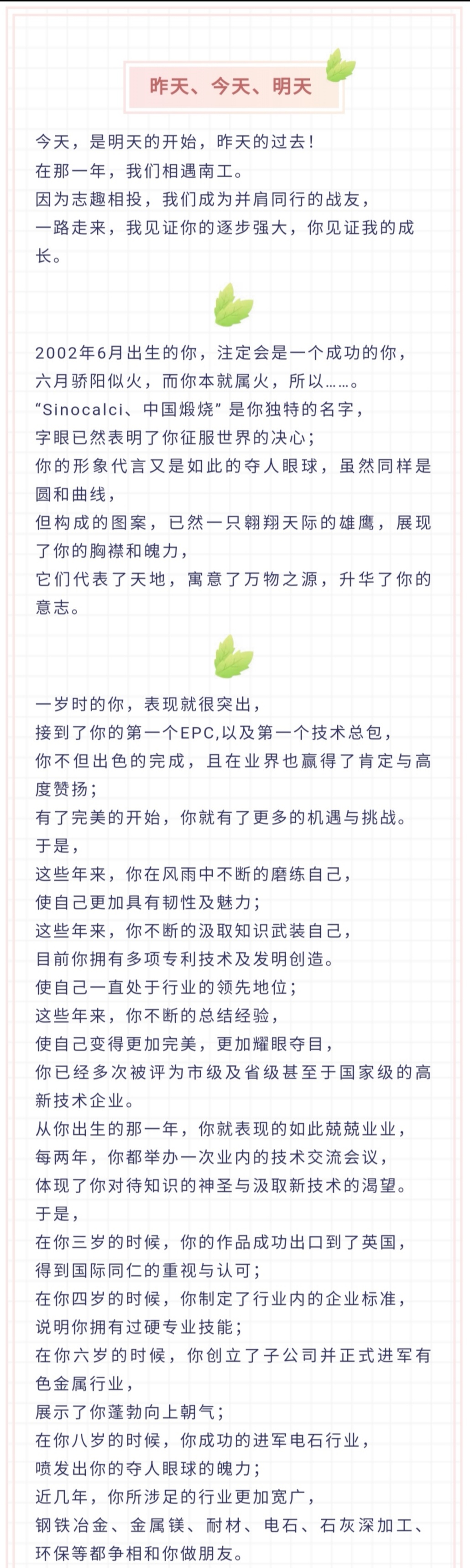 1600312655845520bj9G.jpg 6f6b8cf61b7e01dfc5174a68633c5db.jpg