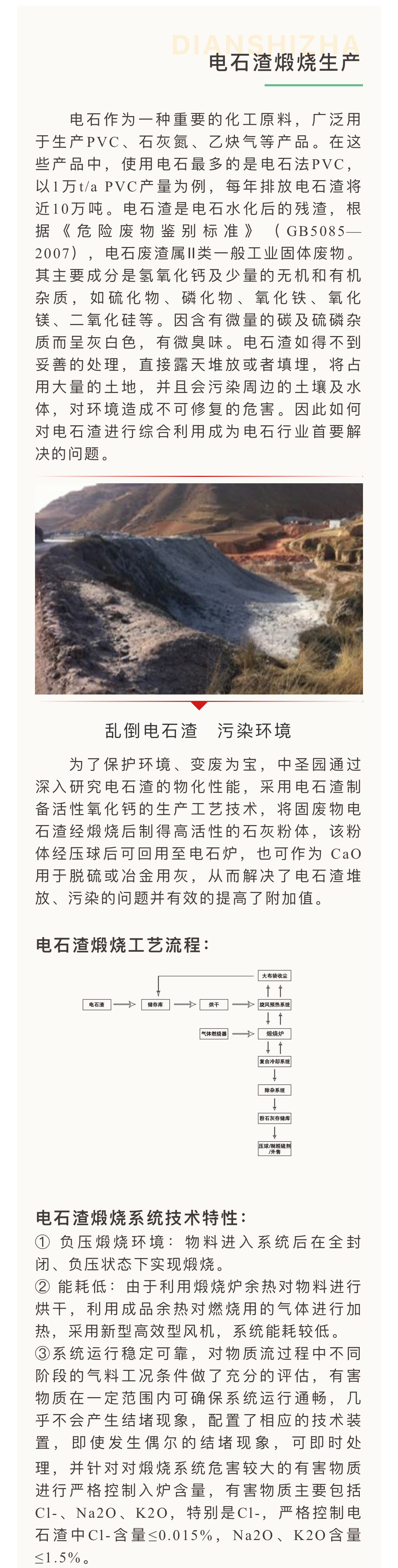 1621995876524610vQoB.jpg 2021.03.26-01.jpg