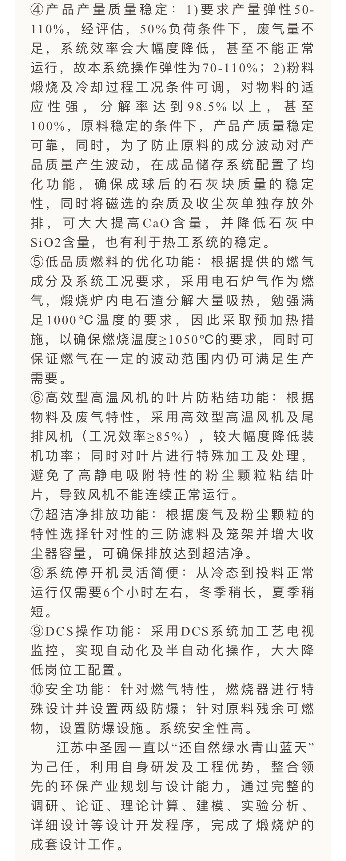 1621995968436004iPNo.jpg 2021.03.26-02.jpg