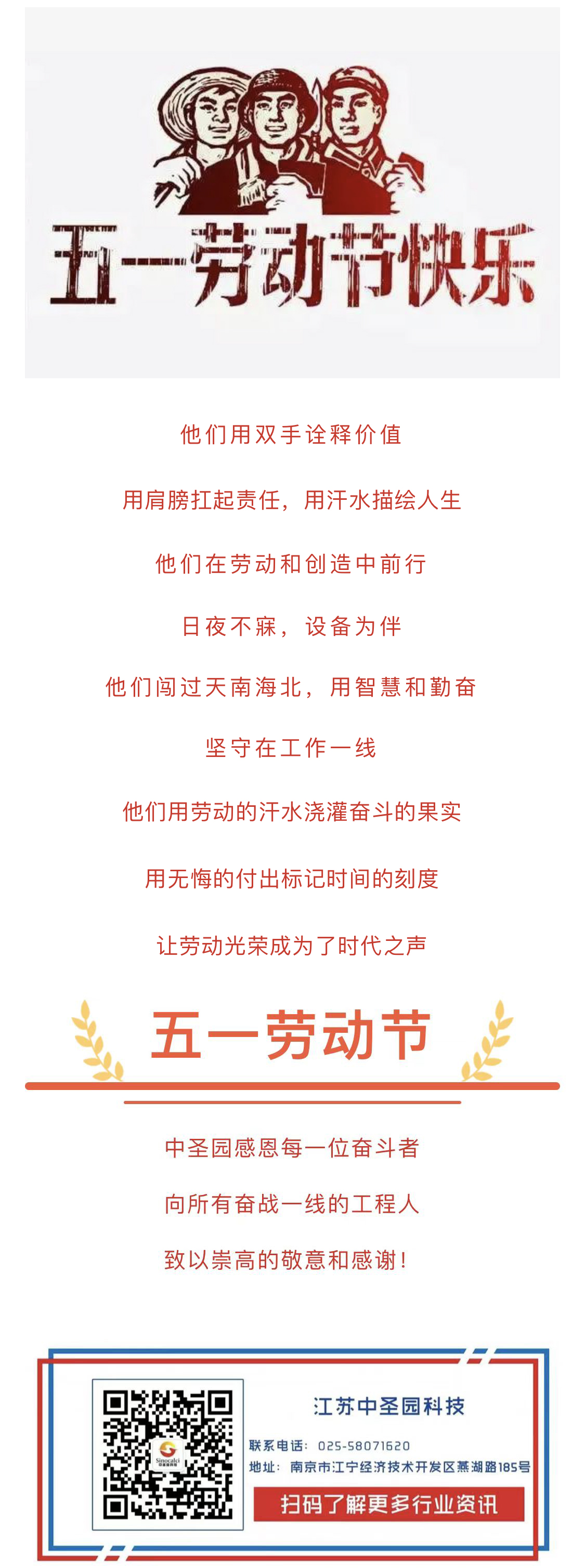 16389309154020836Dls.jpg 2021.05.01-03.jpg