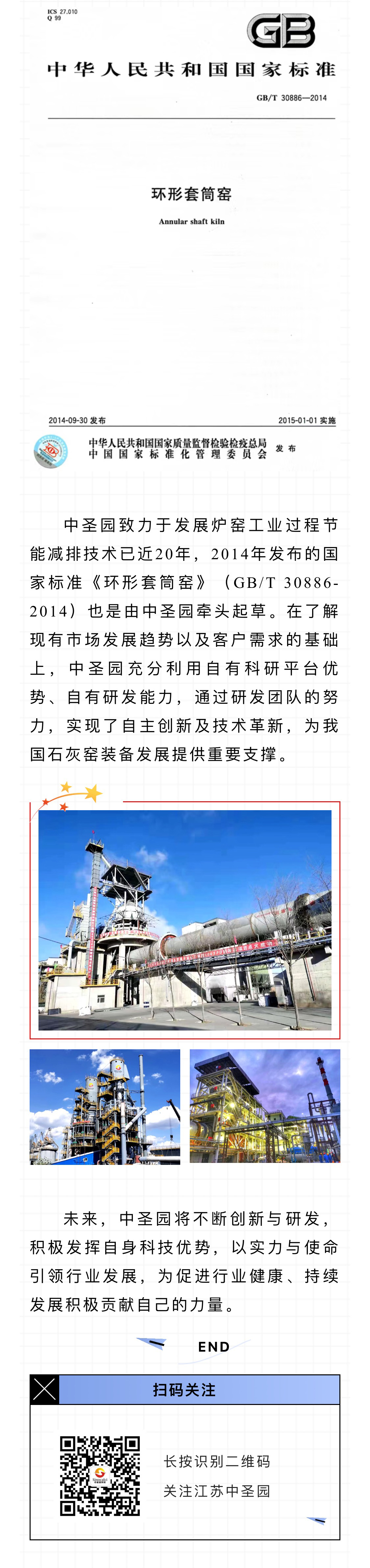 1667195698548907Aql0.jpg 2022.03.25-03.jpg